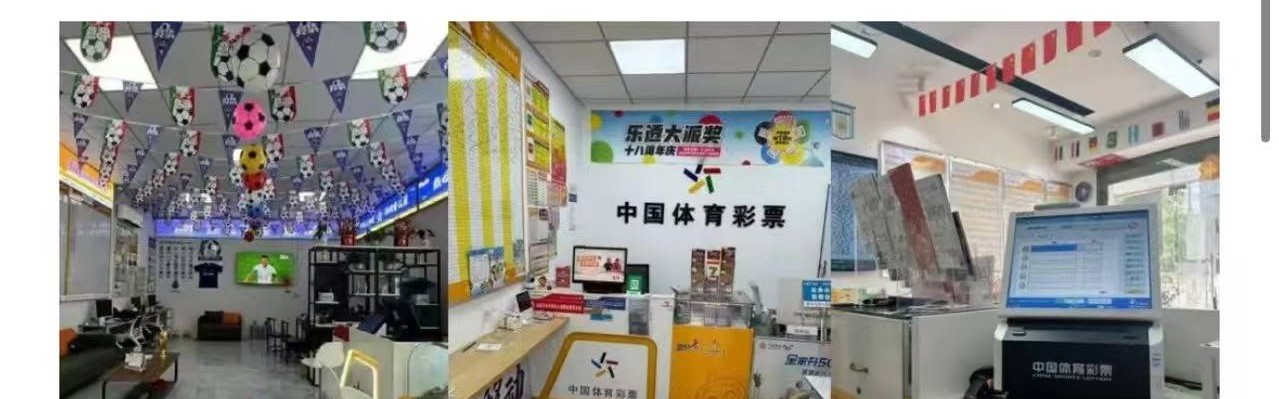 欧冠资格赛：卢多戈雷茨 VS 费伦茨瓦罗斯，东欧劲旅的激烈碰撞